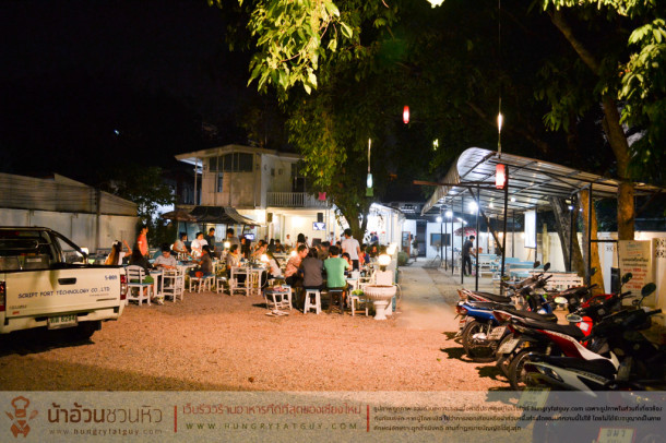 Taberu Suki 'n Grill สุกี้ปิ้งย่างโฉมใหม่ ใส่ใจสุขภาพ