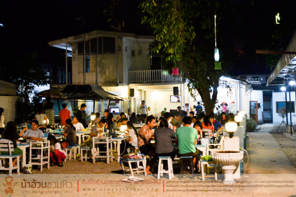 Taberu Suki 'n Grill สุกี้ปิ้งย่างโฉมใหม่ ใส่ใจสุขภาพ