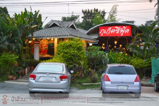 Phuket Seafood ร้านอาหารทะเลสดๆ ที่หาทานได้ในเชียงใหม่