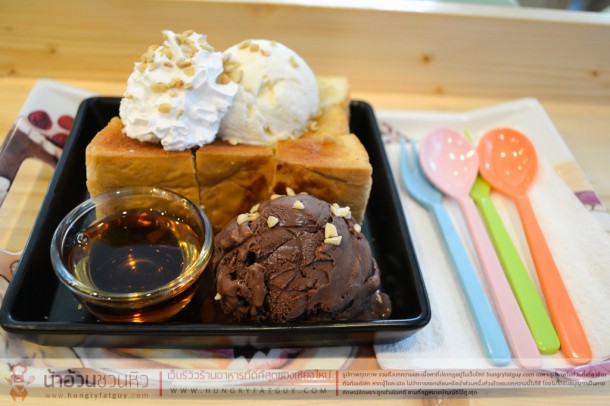 อิ่มไออุ่น Milky Station สถานีนมสดๆ เชียงใหม่จร้าาาาาา