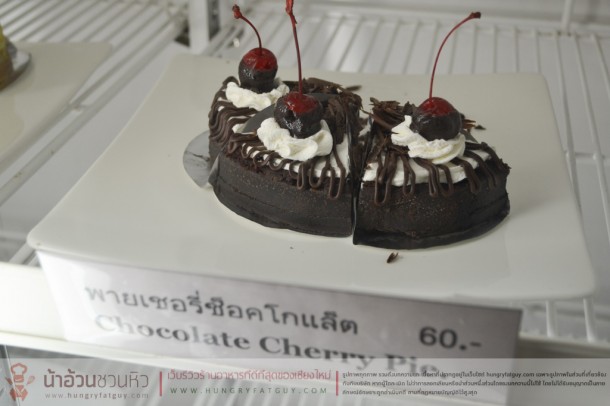 Eat Me ร้านเค้กอร่อย ที่อยู่คู่คนนิมมานฯ มากว่า 10 ปี