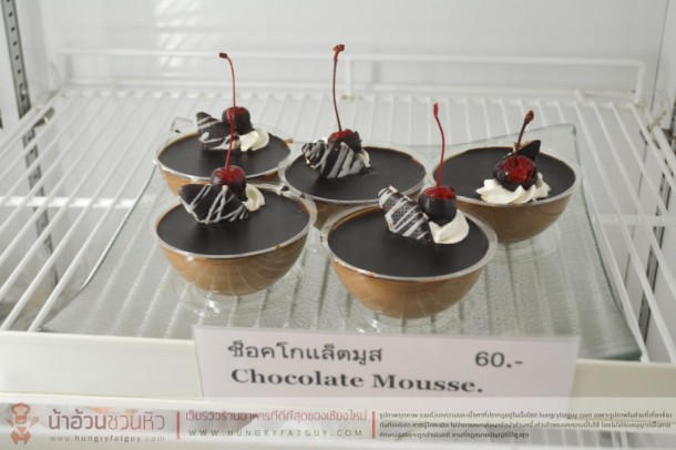 Eat Me ร้านเค้กอร่อย ที่อยู่คู่คนนิมมานฯ มากว่า 10 ปี