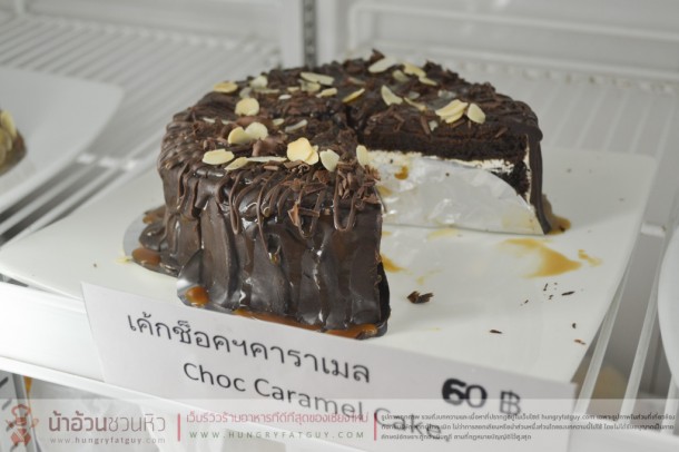 Eat Me ร้านเค้กอร่อย ที่อยู่คู่คนนิมมานฯ มากว่า 10 ปี