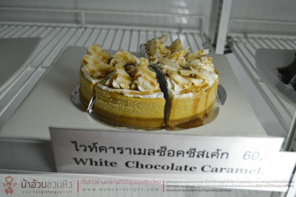 Eat Me ร้านเค้กอร่อย ที่อยู่คู่คนนิมมานฯ มากว่า 10 ปี