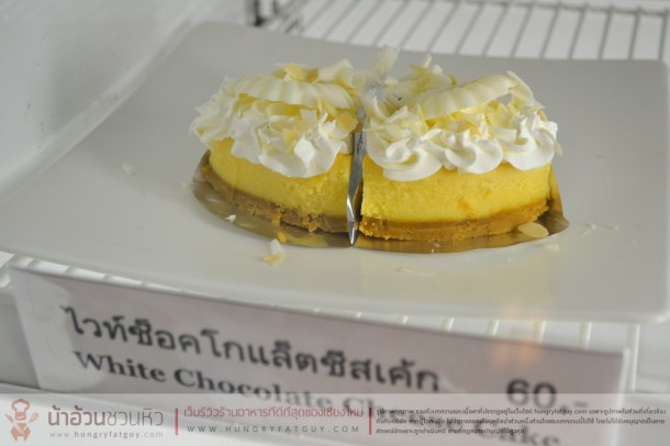 Eat Me ร้านเค้กอร่อย ที่อยู่คู่คนนิมมานฯ มากว่า 10 ปี