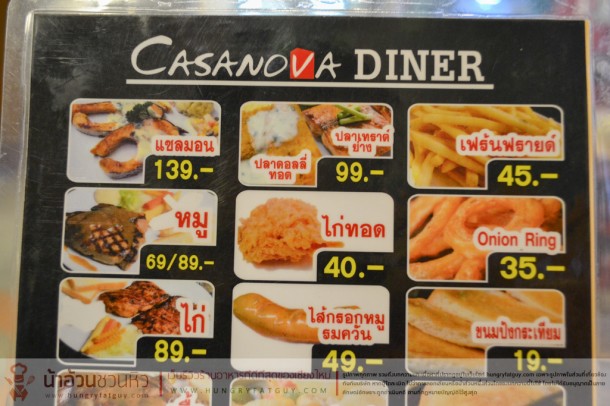 Casanova Diner รถเสบียงคันเล็กๆ แต่เต็มเปี่ยมด้วยคุณภาพ