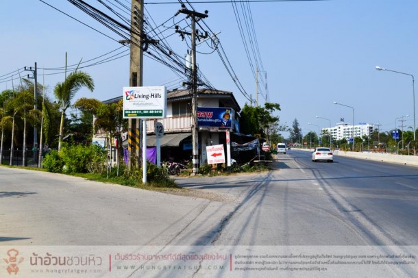 2Boys Homemade & Handmade Cafe เชียงใหม่