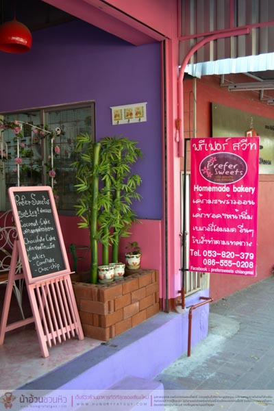 Prefer Sweets Homemade Bakery ตรงข้ามโรงเรียนมงฟอร์ต ประถม เชียงใหม่