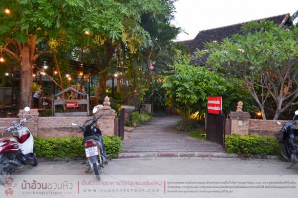 กะทะจุ่ม มุมสบาย ร้านหมูกระทะบรรยากาศรีสอร์ท บ้านถวาย หางดง