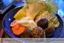 Permanent Link to Sukina – Healthy Japanese Sukiyaki Restaurant