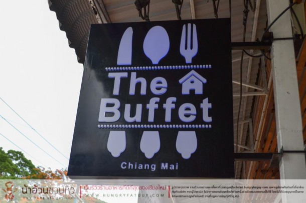 The Buffet Chiang Mai ร้านชาบู ชาบู ที่มีดีกว่าชาบูทั่วไป