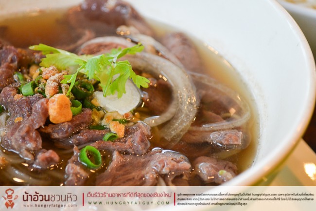 ตำแซ่บ พันนัว : Modern Delicious LAOS Cuisine