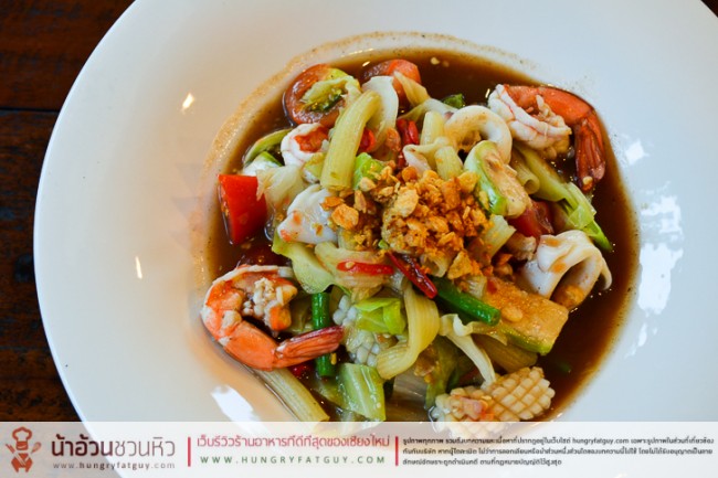 ตำแซ่บ พันนัว : Modern Delicious LAOS Cuisine