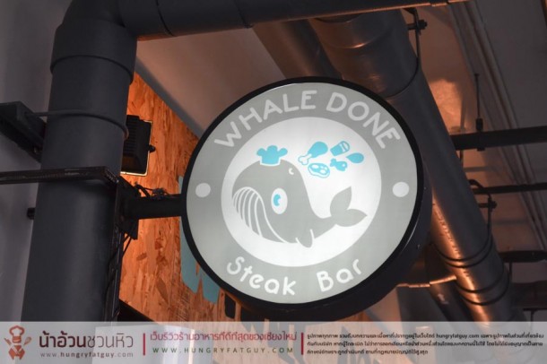 Whale Done Steak Bar ร้านสเต็กนี้ปลาวาฬทำเอง