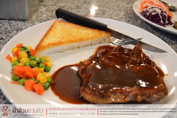 Whale Done Steak Bar ร้านสเต็กนี้ปลาวาฬทำเอง