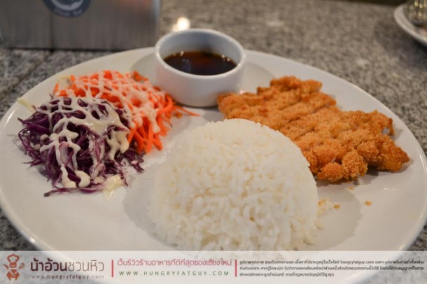 Whale Done Steak Bar ร้านสเต็กนี้ปลาวาฬทำเอง