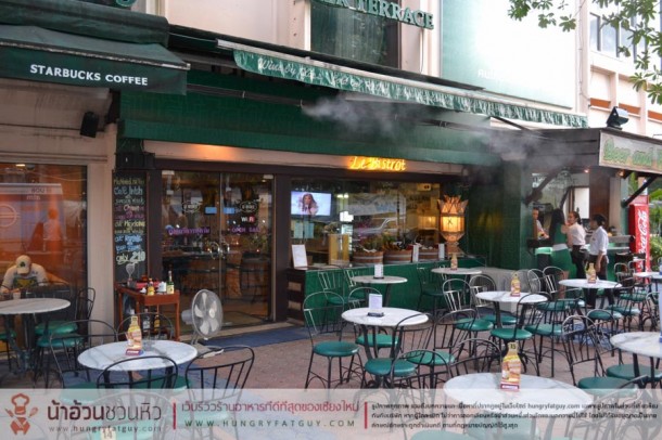 Le Bistrot ห้องอาหารอิตาเลี่ยน โรงแรมสุริวงศ์ ไนท์บาร์ซ่า เชียงใหม่