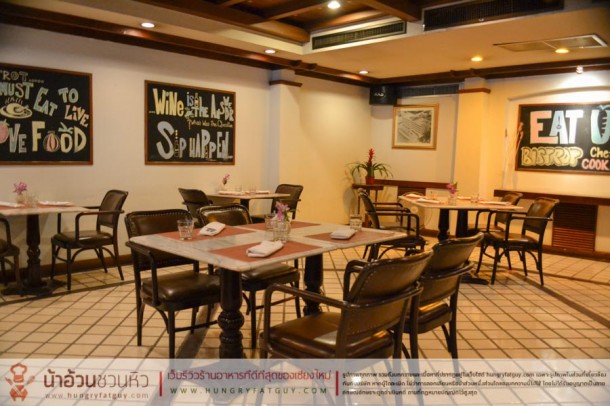 Le Bistrot ห้องอาหารอิตาเลี่ยน โรงแรมสุริวงศ์ ไนท์บาร์ซ่า เชียงใหม่