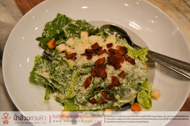 Le Bistrot ห้องอาหารอิตาเลี่ยน โรงแรมสุริวงศ์ ไนท์บาร์ซ่า เชียงใหม่