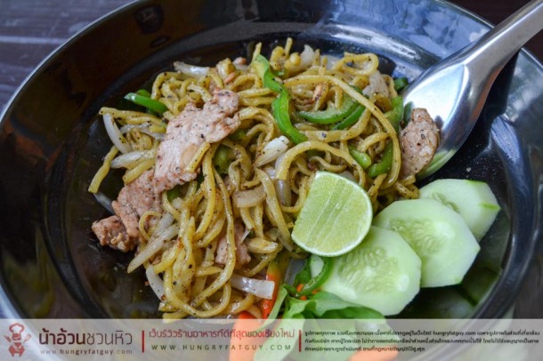 ภูซอมพอ | ข้าวซอย - ดอกไม้ - สายธาร เชียงใหม่