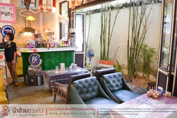 สถานีสูตรเตี๋ยว ร้านก๋วยเตี๋ยวธรรมดา ที่ไม่ธรรมดา