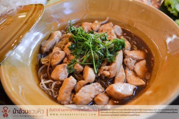 สถานีสูตรเตี๋ยว ร้านก๋วยเตี๋ยวธรรมดา ที่ไม่ธรรมดา