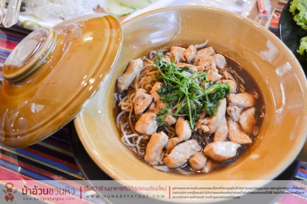 สถานีสูตรเตี๋ยว ร้านก๋วยเตี๋ยวธรรมดา ที่ไม่ธรรมดา