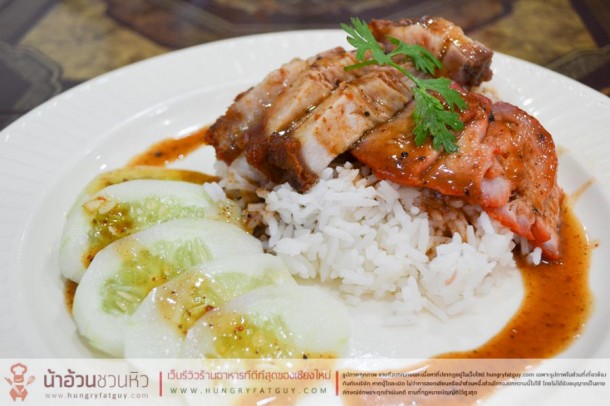 ร้านเป็ดดาว by โกหนุ่ม เป็ดย่างน้องใหม่ หลังกองบิน 41