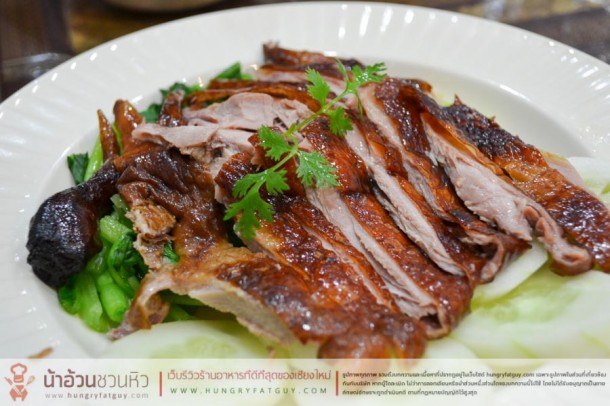 ร้านเป็ดดาว by โกหนุ่ม เป็ดย่างน้องใหม่ หลังกองบิน 41