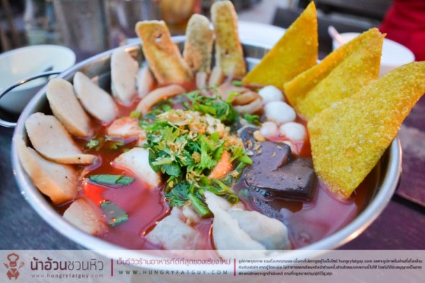 ร้านเดิม เดิม : ร้านนั่งดื่มบรรยากาศดี อาหารแปลกใหม่ หลังมอชอ
