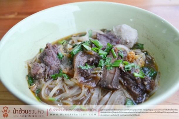 ร้านก๋วยเตี๋ยวเรือรสเด็ด... แค่ชื่อก็บอกแล้วว่า ลำแต้แต้