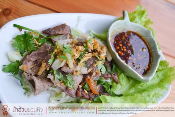 ร้านก๋วยเตี๋ยวเรือรสเด็ด... แค่ชื่อก็บอกแล้วว่า ลำแต้แต้