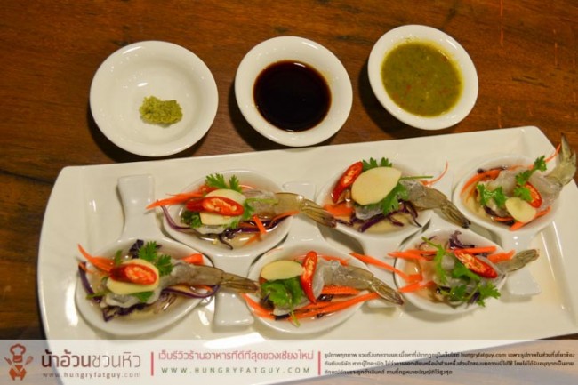 ตำแซ่บ พันนัว ... Modern Delicious LAOS Cuisine