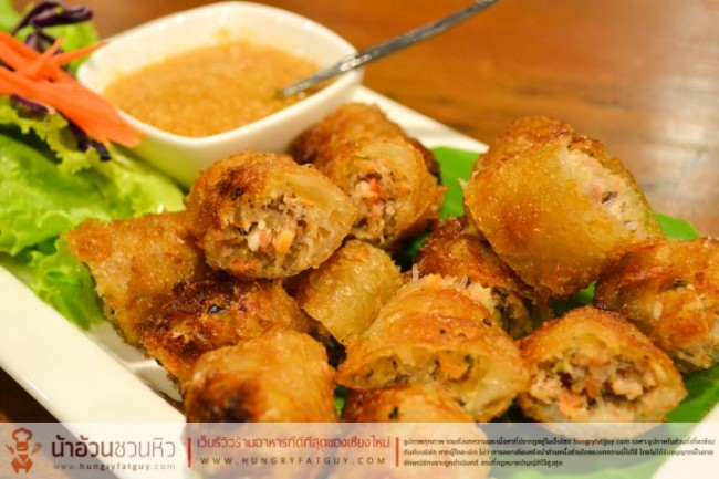 ตำแซ่บ พันนัว ... Modern Delicious LAOS Cuisine