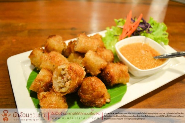 ตำแซ่บ พันนัว ... Modern Delicious LAOS Cuisine