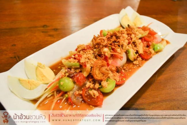 ตำแซ่บ พันนัว ... Modern Delicious LAOS Cuisine