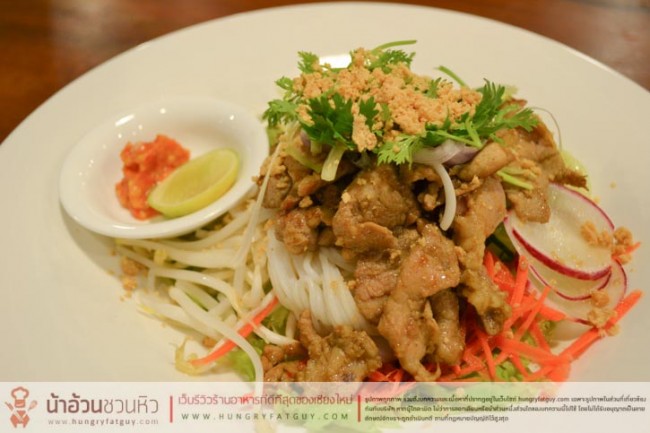 ตำแซ่บ พันนัว ... Modern Delicious LAOS Cuisine