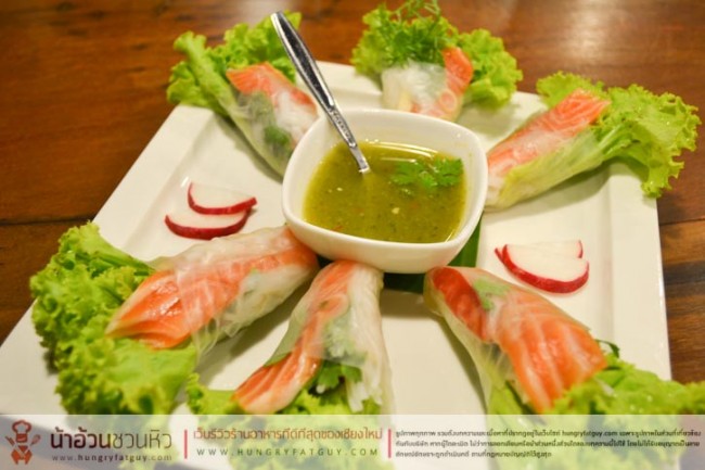 ตำแซ่บ พันนัว ... Modern Delicious LAOS Cuisine