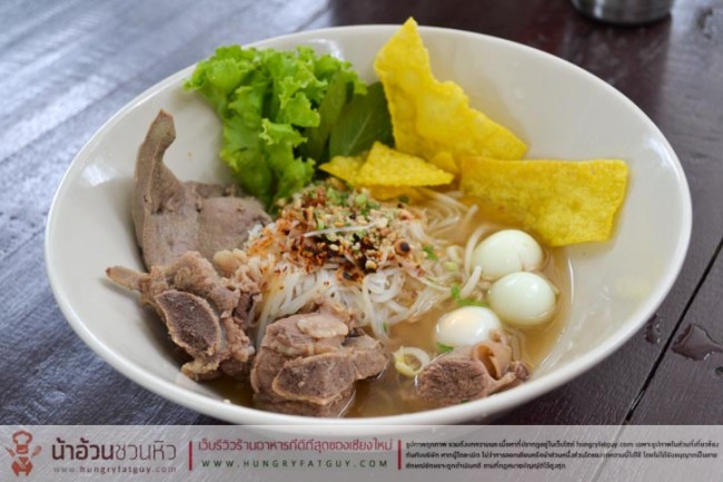 ร้านก๋วยเตี๋ยวชัยเจริญ ร้านก๋วยเตี๋ยววินเทจ รสชาติดี บรรยากาศเยี่ยม