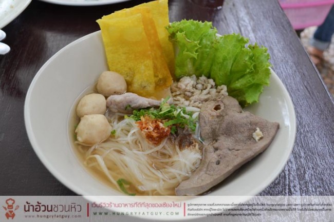 ร้านก๋วยเตี๋ยวชัยเจริญ ร้านก๋วยเตี๋ยววินเทจ รสชาติดี บรรยากาศเยี่ยม