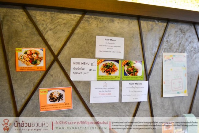 CoCo Salad ร้านสลัดอร่อย คุณภาพ เพื่อสุขภาพที่ดี เชียงใหม่