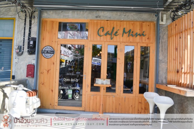 อาหารอิตาเลียนอร่อย บรรยากาศชิลๆ ที่ร้าน Cafe' Mini นิมมาน 9