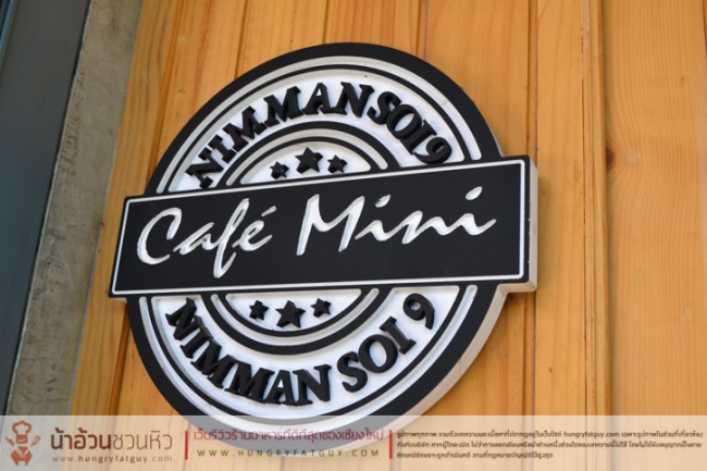 อาหารอิตาเลียนอร่อย บรรยากาศชิลๆ ที่ร้าน Cafe' Mini นิมมาน 9