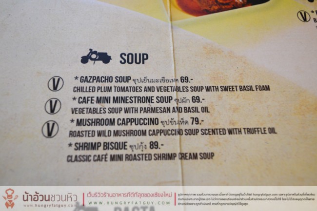 อาหารอิตาเลียนอร่อย บรรยากาศชิลๆ ที่ร้าน Cafe' Mini นิมมาน 9
