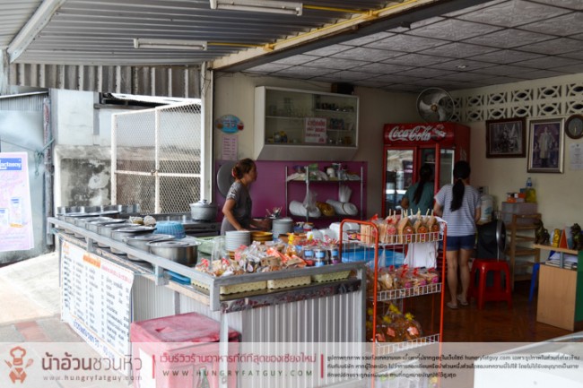 ร้านคุณเปรี้ยว อาหารปักษ์ใต้ หน้าวัดพระสิงห์ เชียงใหม่