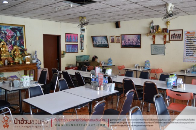 ร้านคุณเปรี้ยว อาหารปักษ์ใต้ หน้าวัดพระสิงห์ เชียงใหม่