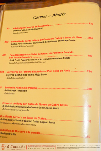 Rioja II สุดยอดอาหารสเปนต้นตำรับแท้ๆ หาทานได้ยากในเชียงใหม่