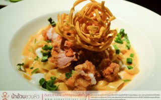 Permanent Link to Doodle Noodle Festival @Dusit D2 Chiang Mai