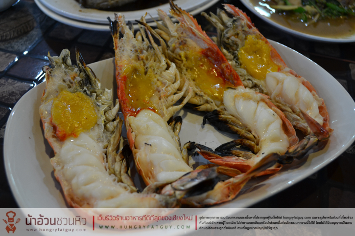 บ.กุ้งเผา สาขา 2 ส่งตรงความอร่อยจากแม่สอดมาสู่เชียงใหม่