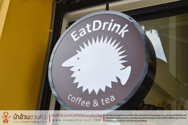 EatDrink เมื่อกาแฟและชามาพบกันอย่างลงตัว